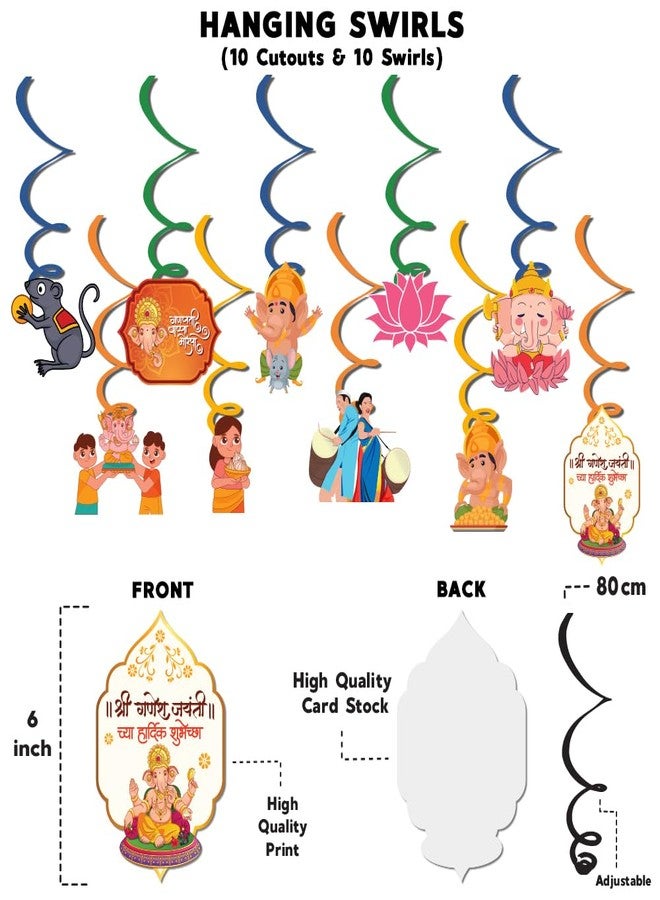 Festiko Set of 20 Pcs Ganpati Bappa Morya Swirls With Cutouts, Hanging Decoration Supplies, Ganesh Chaturthi Decoration Combo,Multicolor Cardstock - Image 3